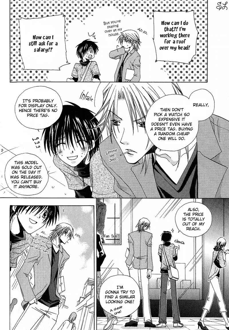 Page 5 Chapter 5 Kafe Kara Hajimaru Love Life