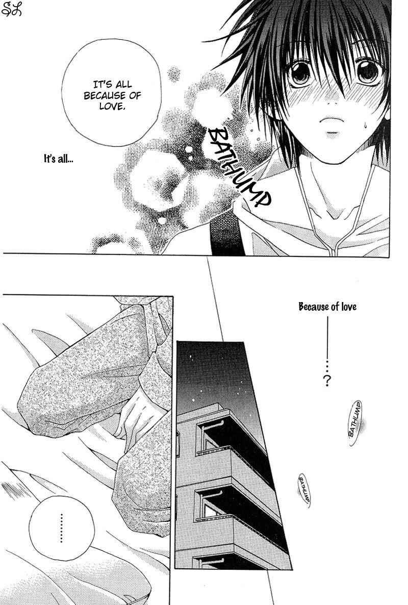 Page 16 Chapter 2 Kafe Kara Hajimaru Love Life