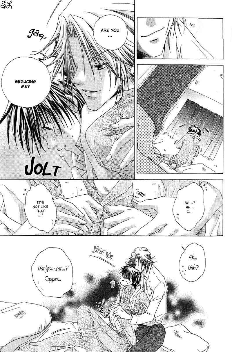 Page 20 Chapter 2 Kafe Kara Hajimaru Love Life