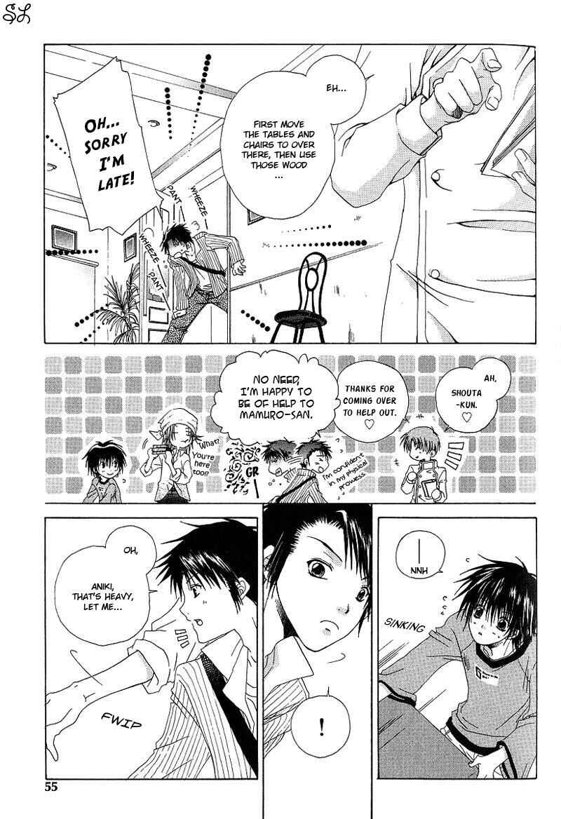 Page 24 Chapter 2 Kafe Kara Hajimaru Love Life