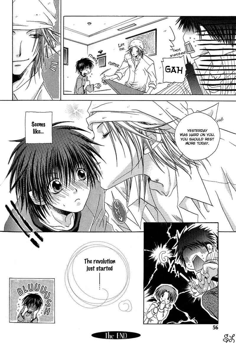Page 25 Chapter 2 Kafe Kara Hajimaru Love Life