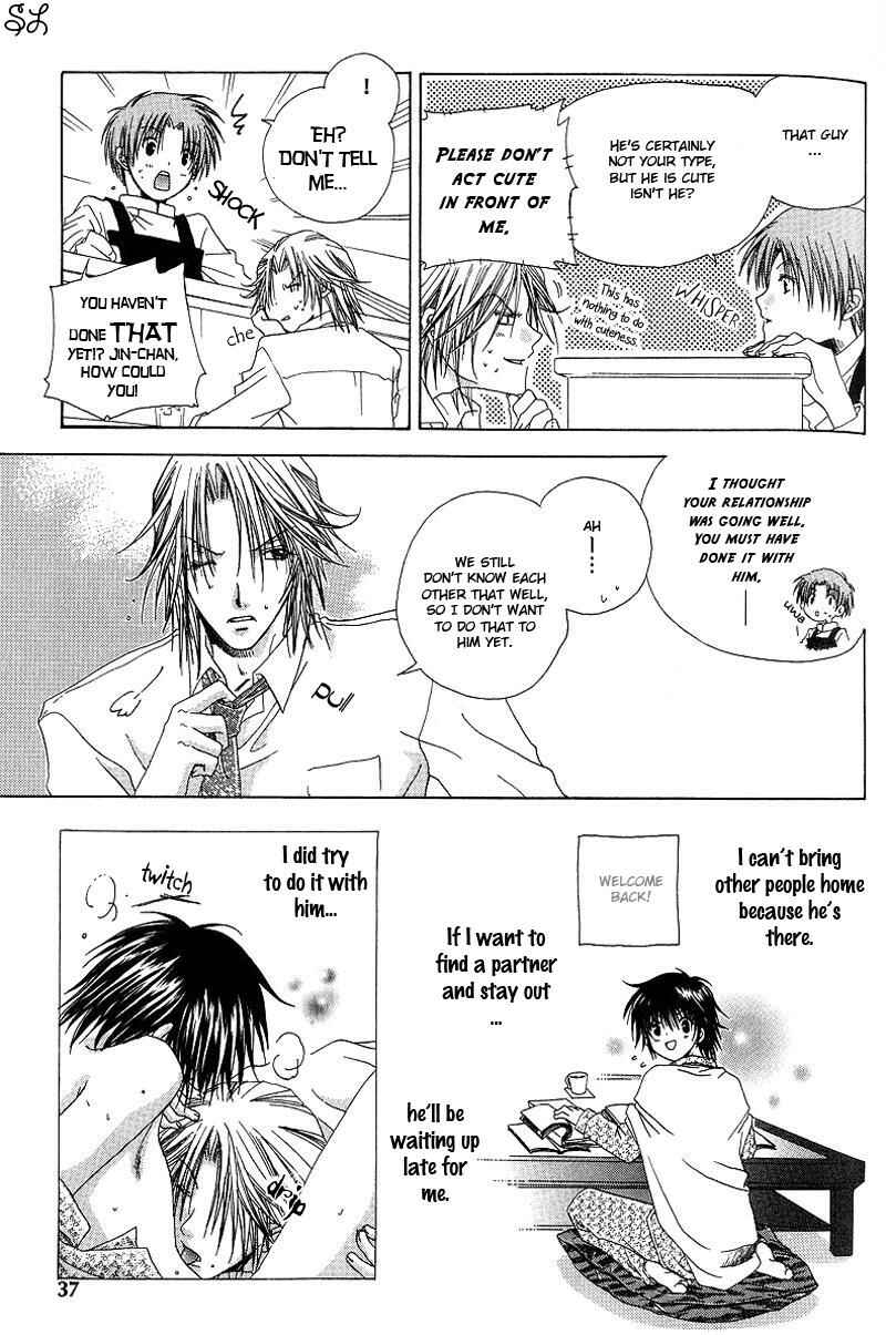 Page 6 Chapter 2 Kafe Kara Hajimaru Love Life