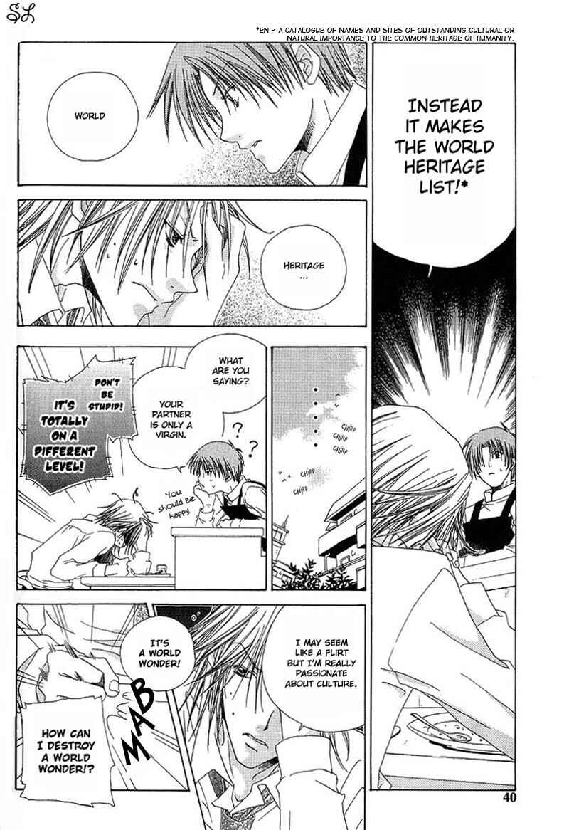 Page 9 Chapter 2 Kafe Kara Hajimaru Love Life