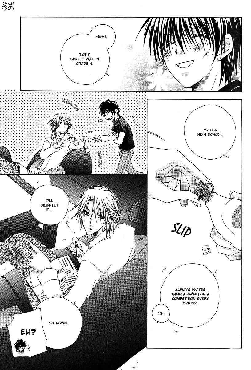 Page 10 Chapter 3 Kafe Kara Hajimaru Love Life