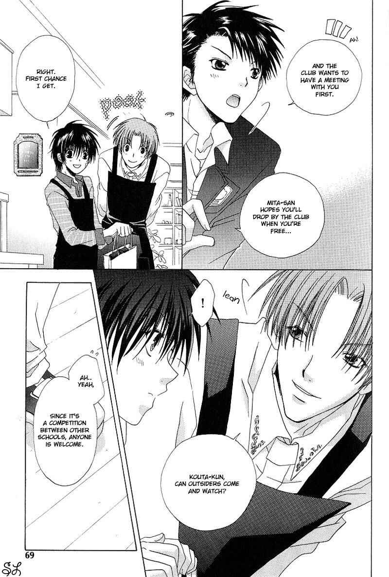 Page 14 Chapter 3 Kafe Kara Hajimaru Love Life