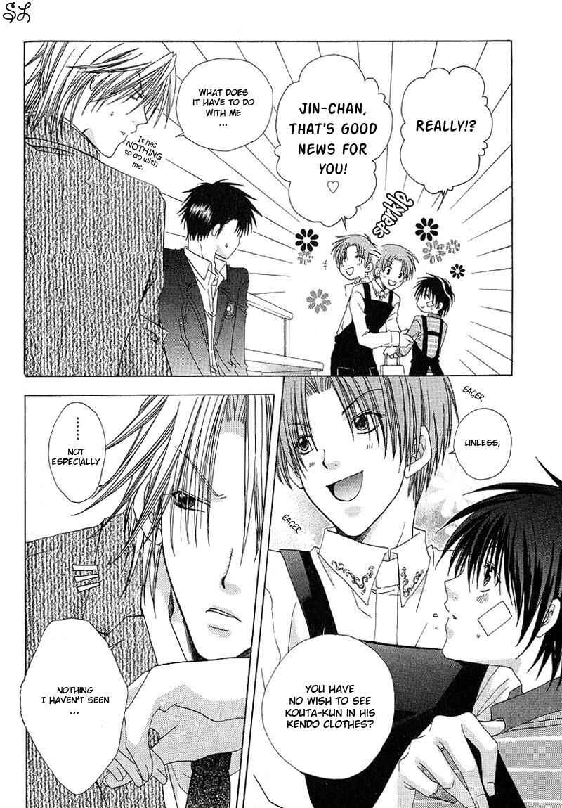 Page 15 Chapter 3 Kafe Kara Hajimaru Love Life