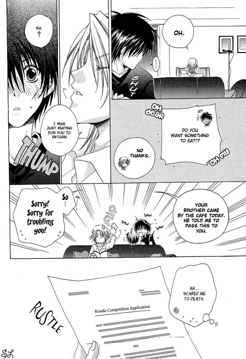 Page 5 Chapter 3 Kafe Kara Hajimaru Love Life