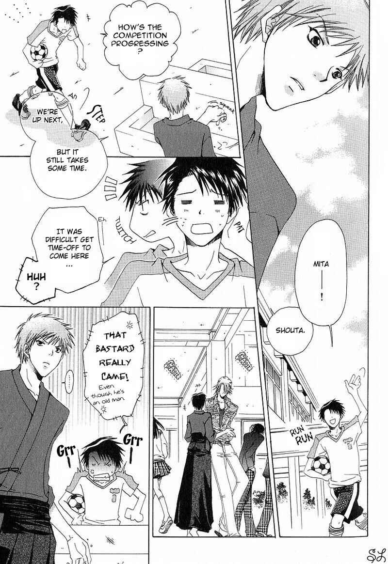 Page 10 Chapter 4 Kafe Kara Hajimaru Love Life