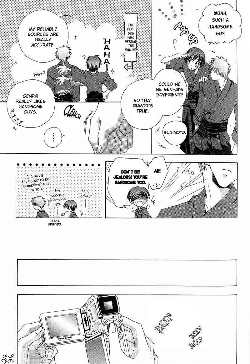 Page 12 Chapter 4 Kafe Kara Hajimaru Love Life