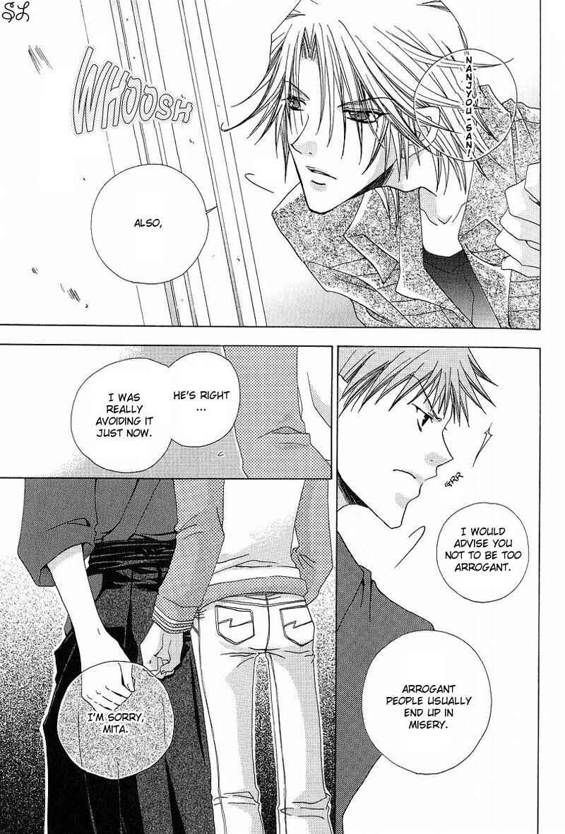 Page 18 Chapter 4 Kafe Kara Hajimaru Love Life