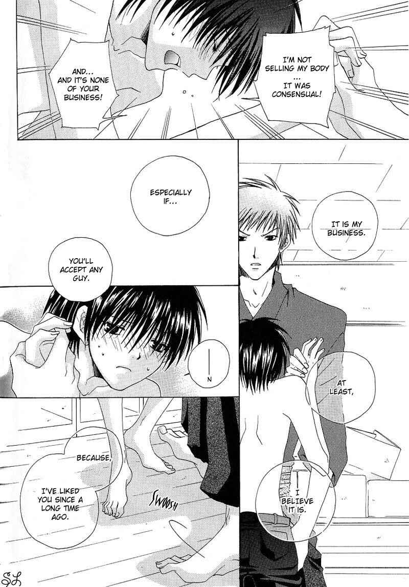 Page 5 Chapter 4 Kafe Kara Hajimaru Love Life
