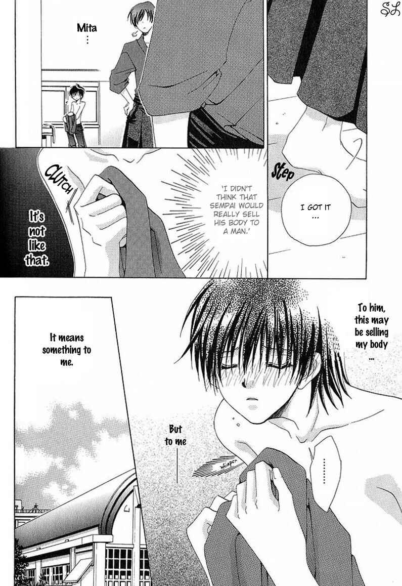 Page 9 Chapter 4 Kafe Kara Hajimaru Love Life