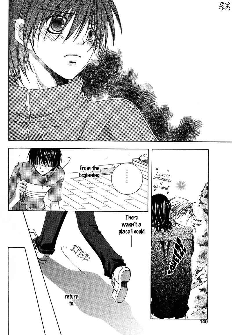 Page 10 Chapter 6 Kafe Kara Hajimaru Love Life