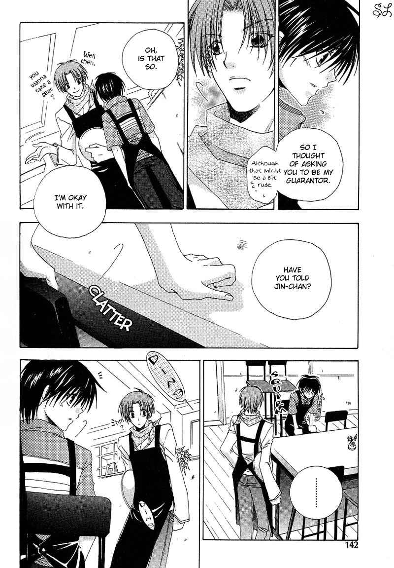 Page 12 Chapter 6 Kafe Kara Hajimaru Love Life