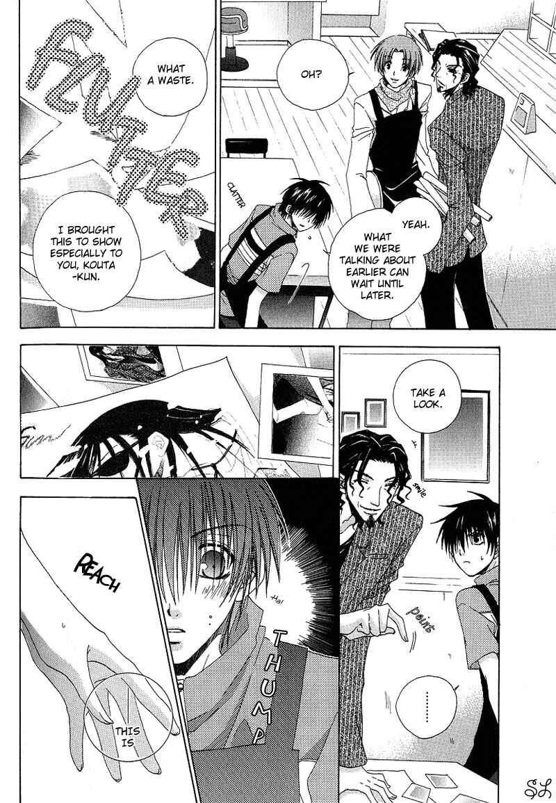 Page 14 Chapter 6 Kafe Kara Hajimaru Love Life