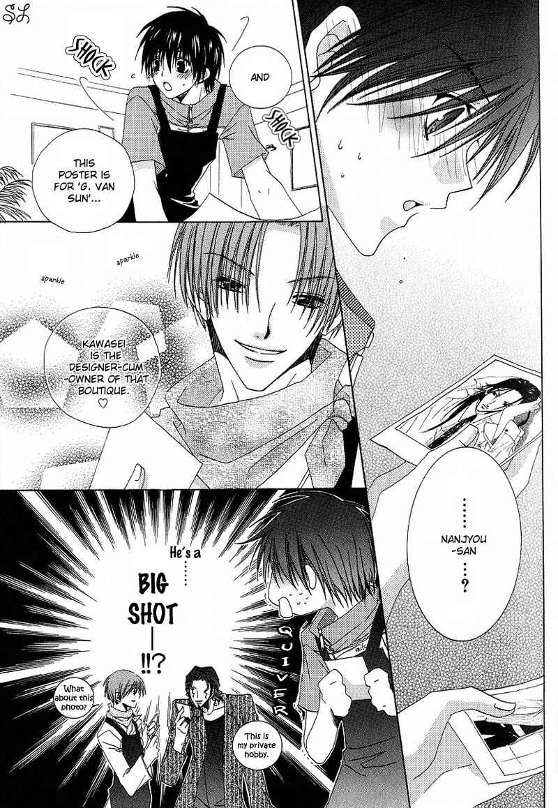 Page 15 Chapter 6 Kafe Kara Hajimaru Love Life