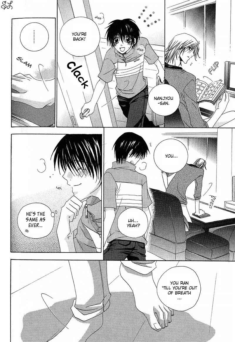 Page 20 Chapter 6 Kafe Kara Hajimaru Love Life