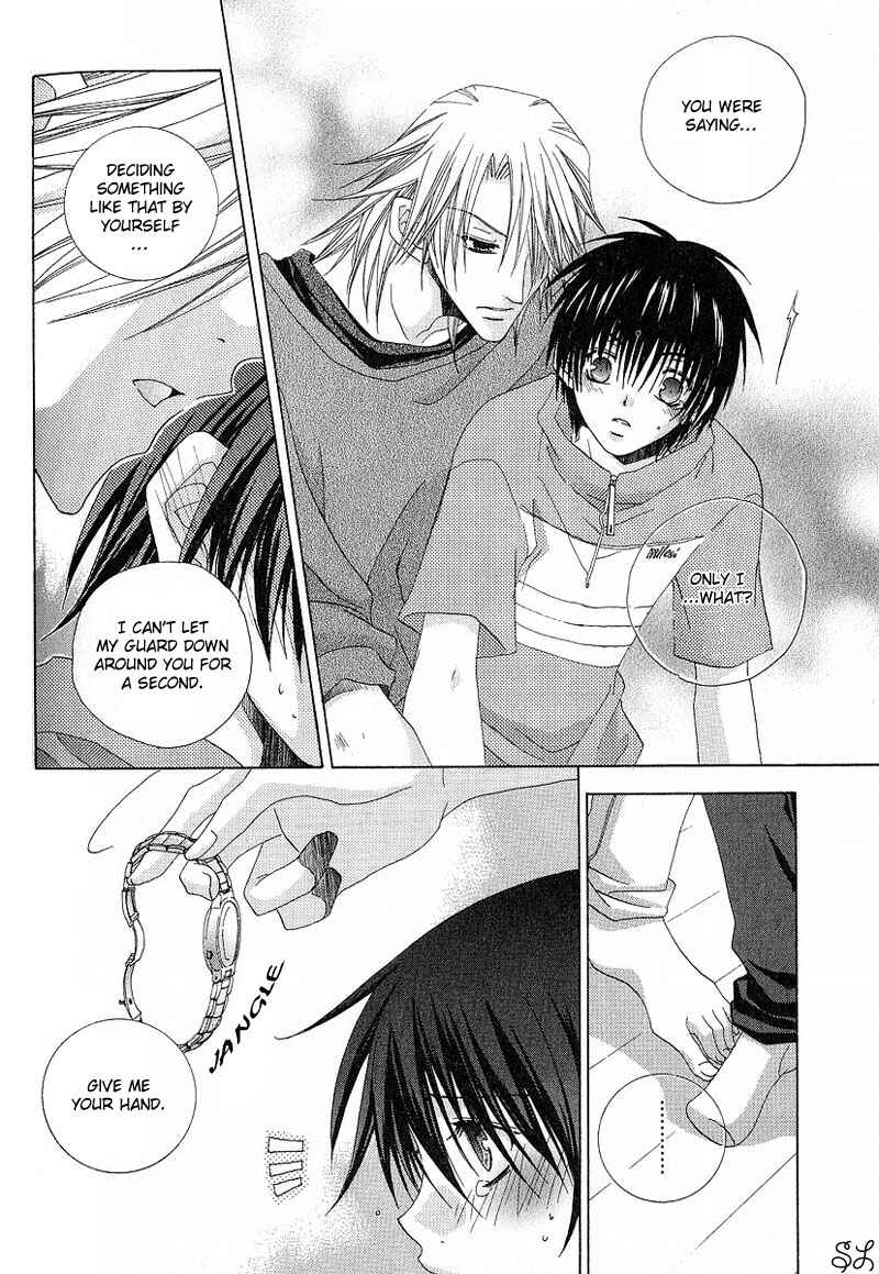 Page 24 Chapter 6 Kafe Kara Hajimaru Love Life