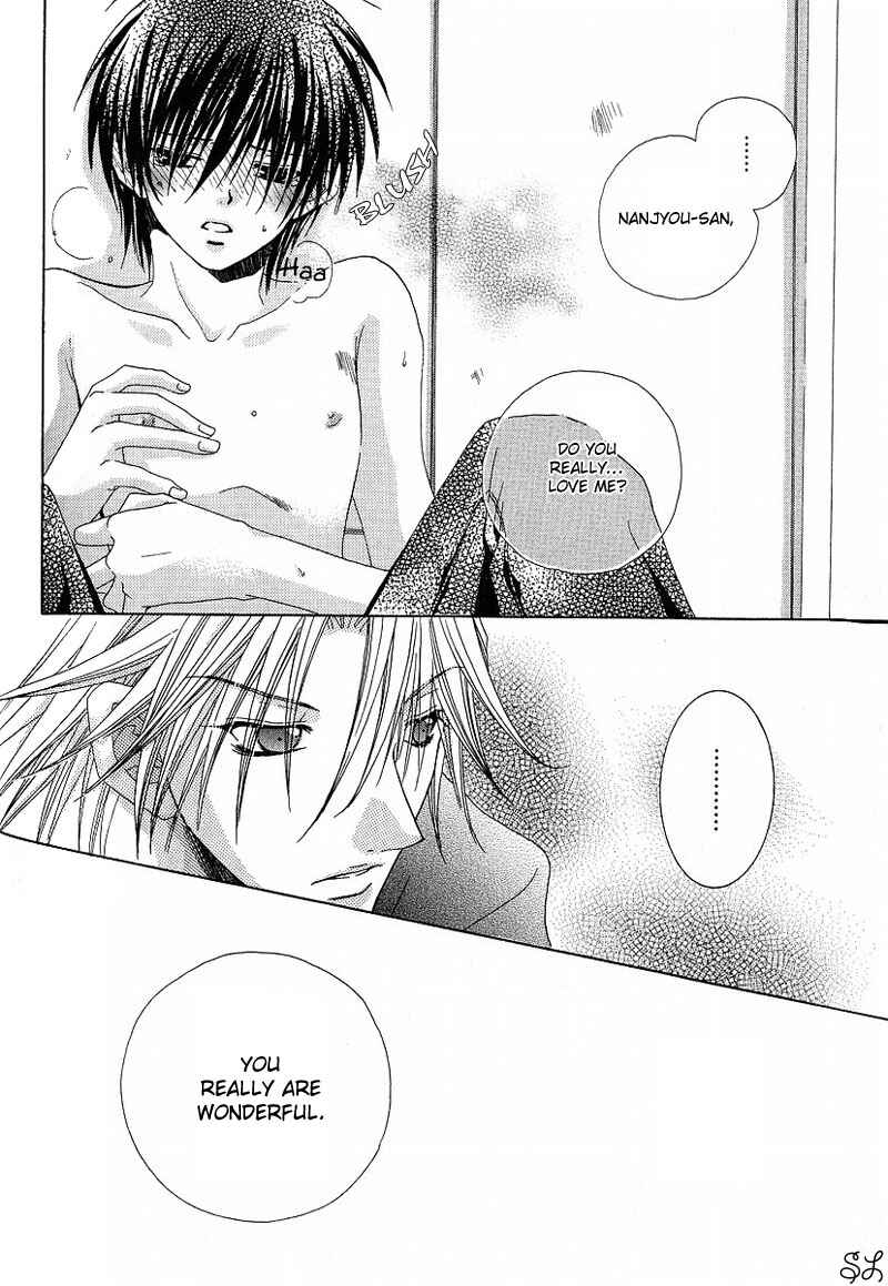 Page 28 Chapter 6 Kafe Kara Hajimaru Love Life