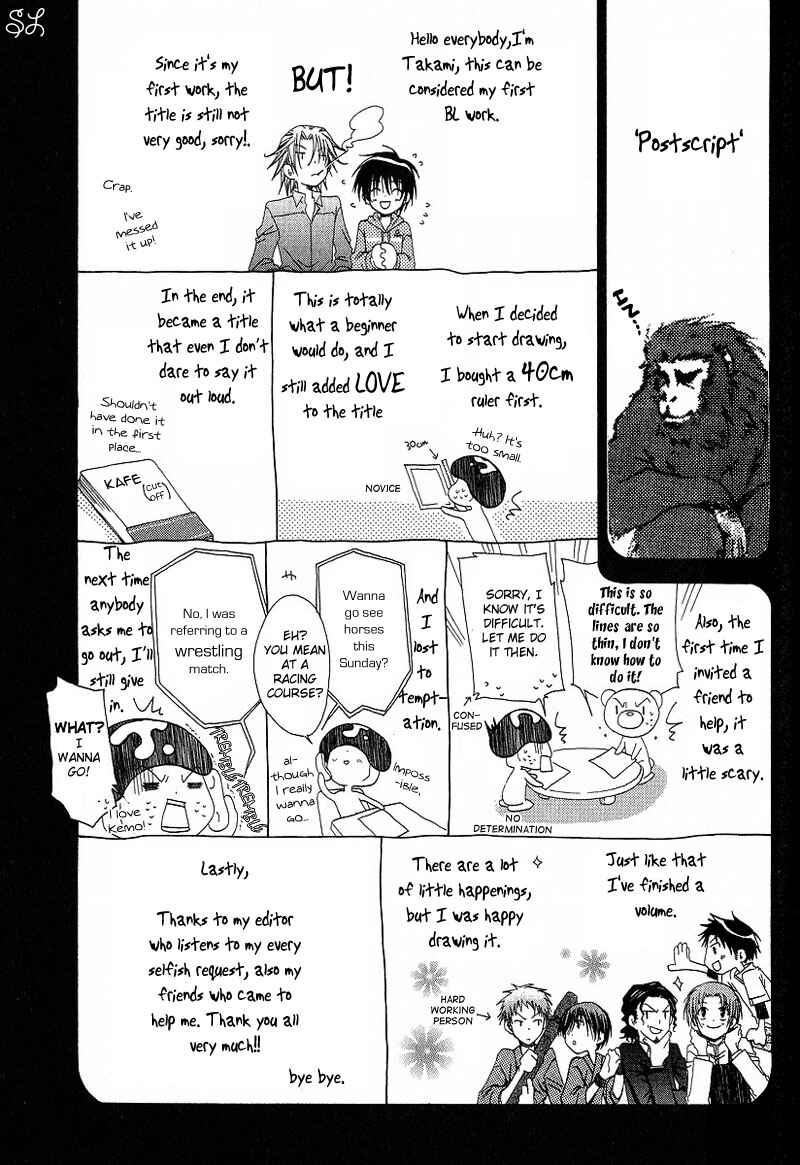 Page 31 Chapter 6 Kafe Kara Hajimaru Love Life