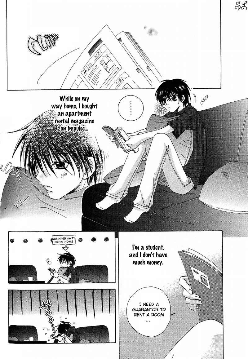Page 4 Chapter 6 Kafe Kara Hajimaru Love Life