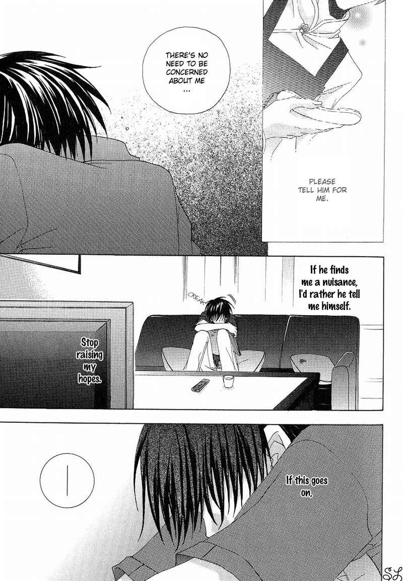 Page 5 Chapter 6 Kafe Kara Hajimaru Love Life