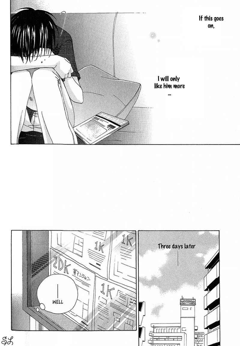 Page 6 Chapter 6 Kafe Kara Hajimaru Love Life