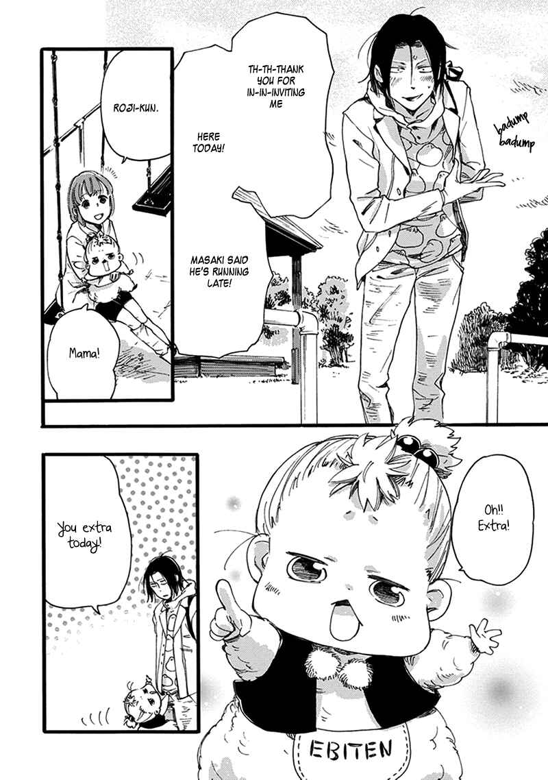 Page 2 Chapter 16 Baby, Kokoro no Mama ni!