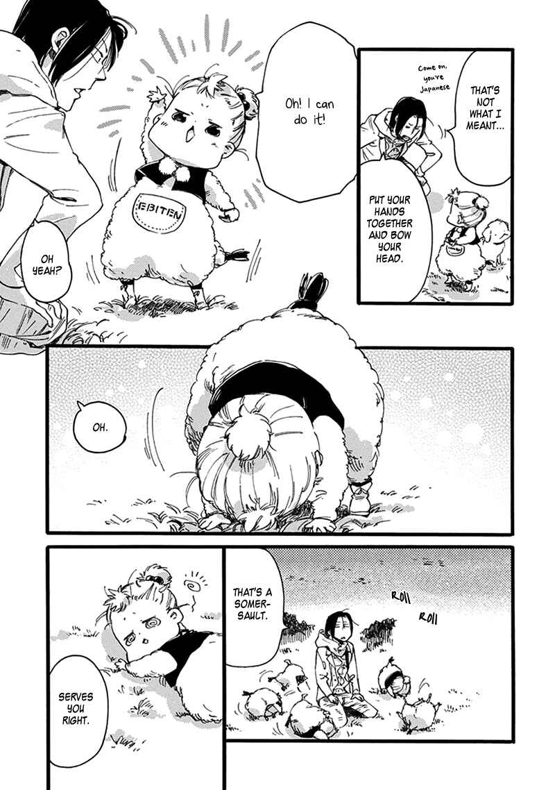 Page 29 Chapter 16 Baby, Kokoro no Mama ni!