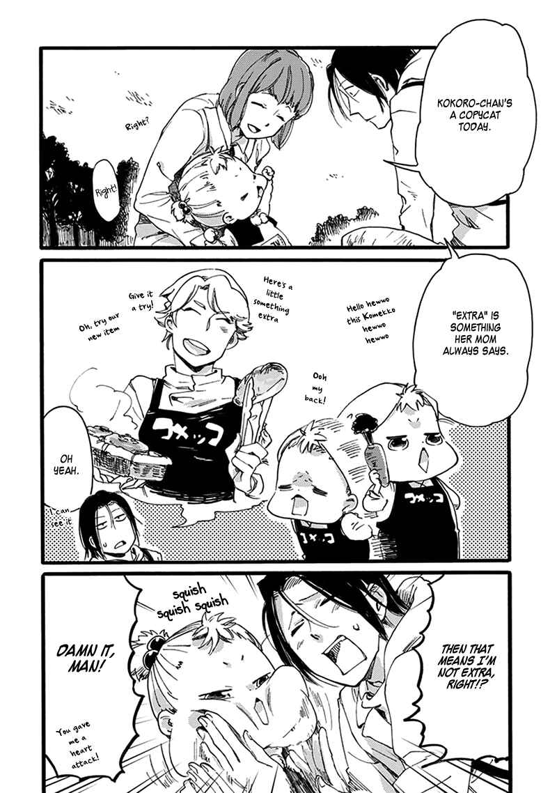 Page 4 Chapter 16 Baby, Kokoro no Mama ni!