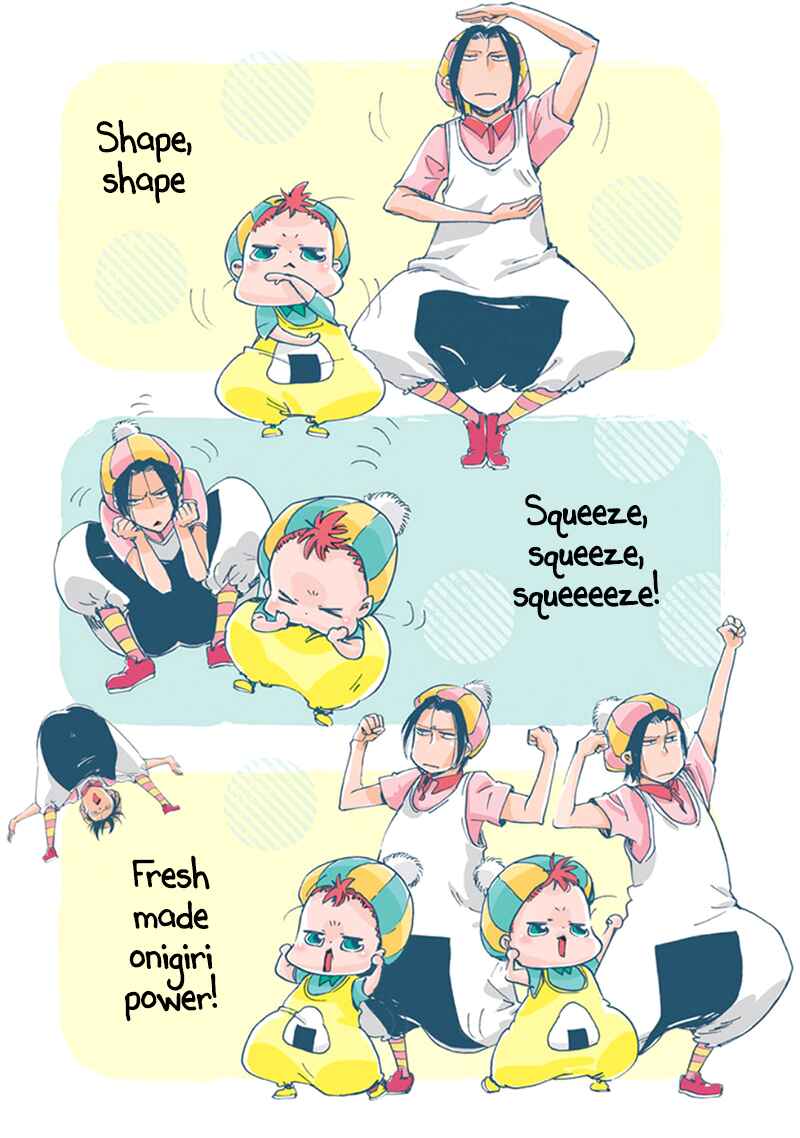 Page 4 Chapter 12.9 Baby, Kokoro no Mama ni!