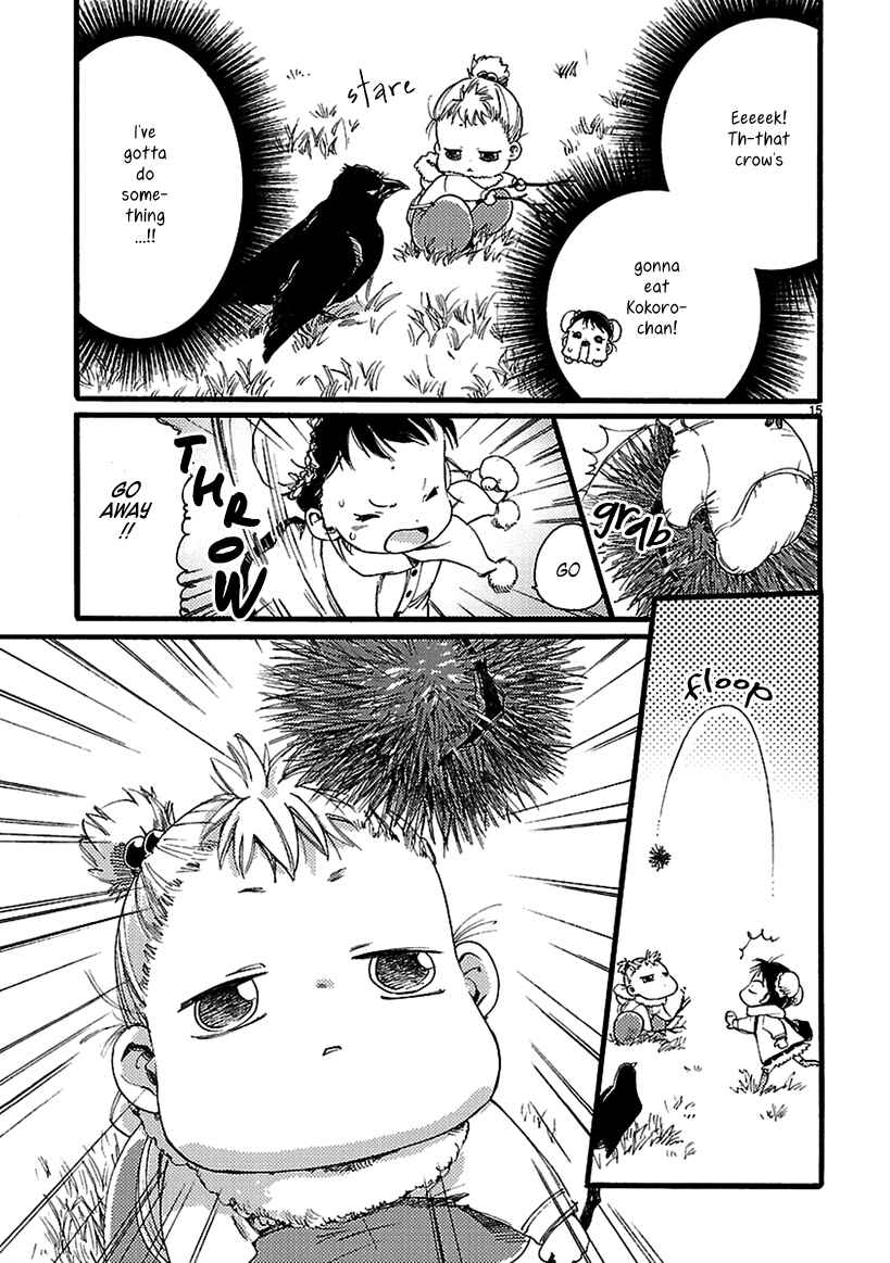 Page 16 Chapter 3 Baby, Kokoro no Mama ni!