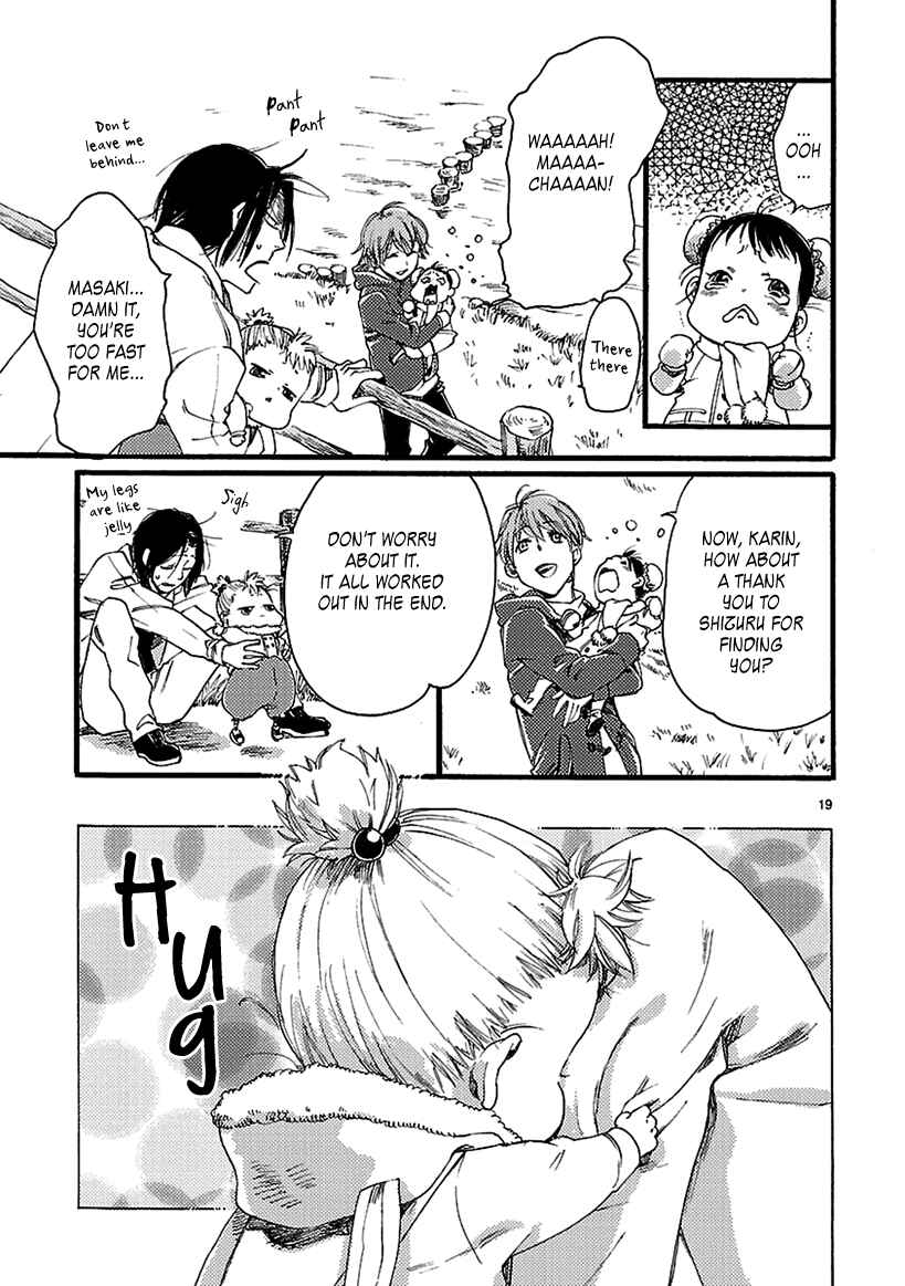 Page 20 Chapter 3 Baby, Kokoro no Mama ni!