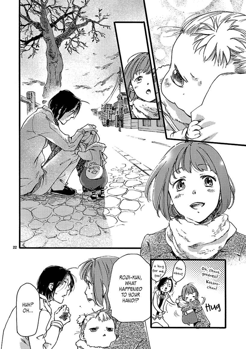 Page 23 Chapter 3 Baby, Kokoro no Mama ni!