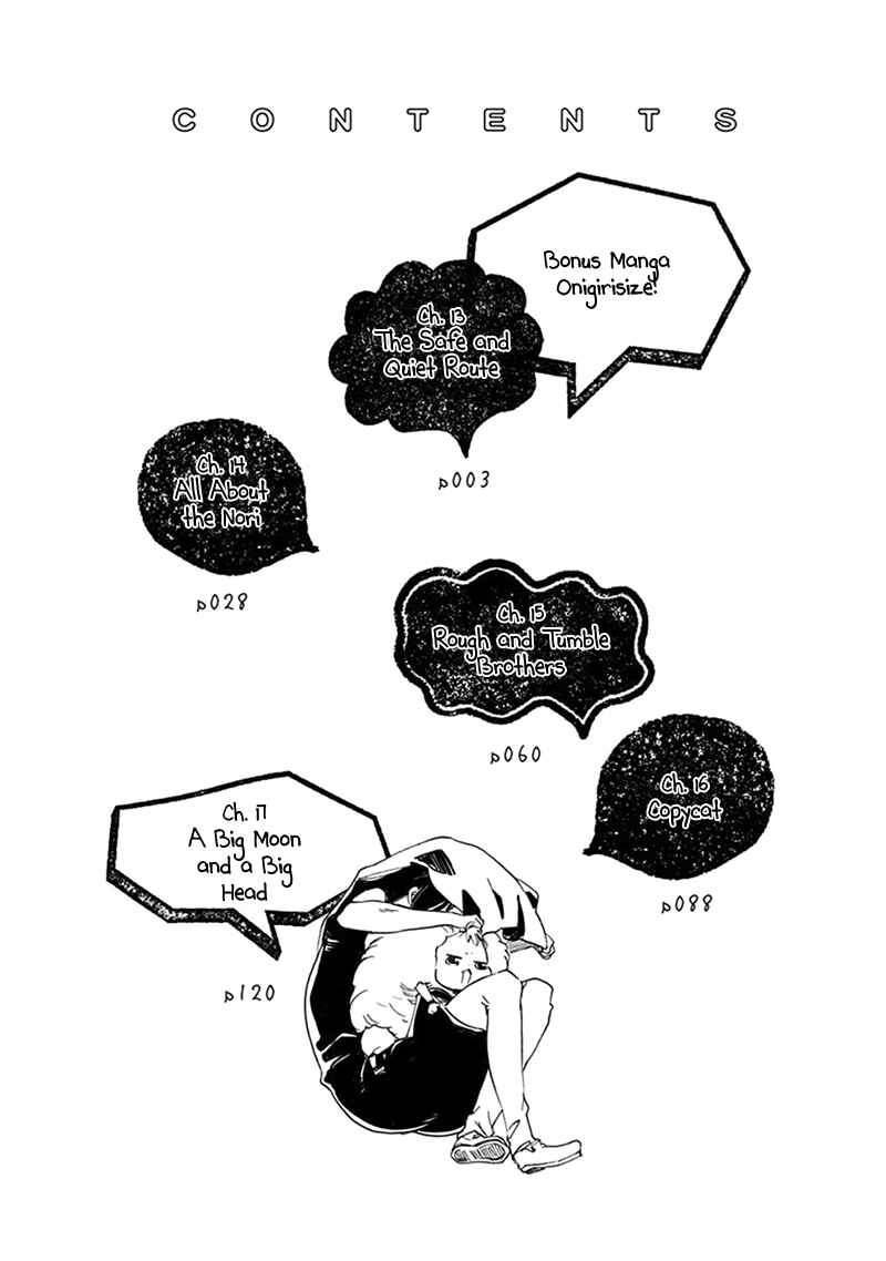 Page 2 Chapter 13 Baby, Kokoro no Mama ni!