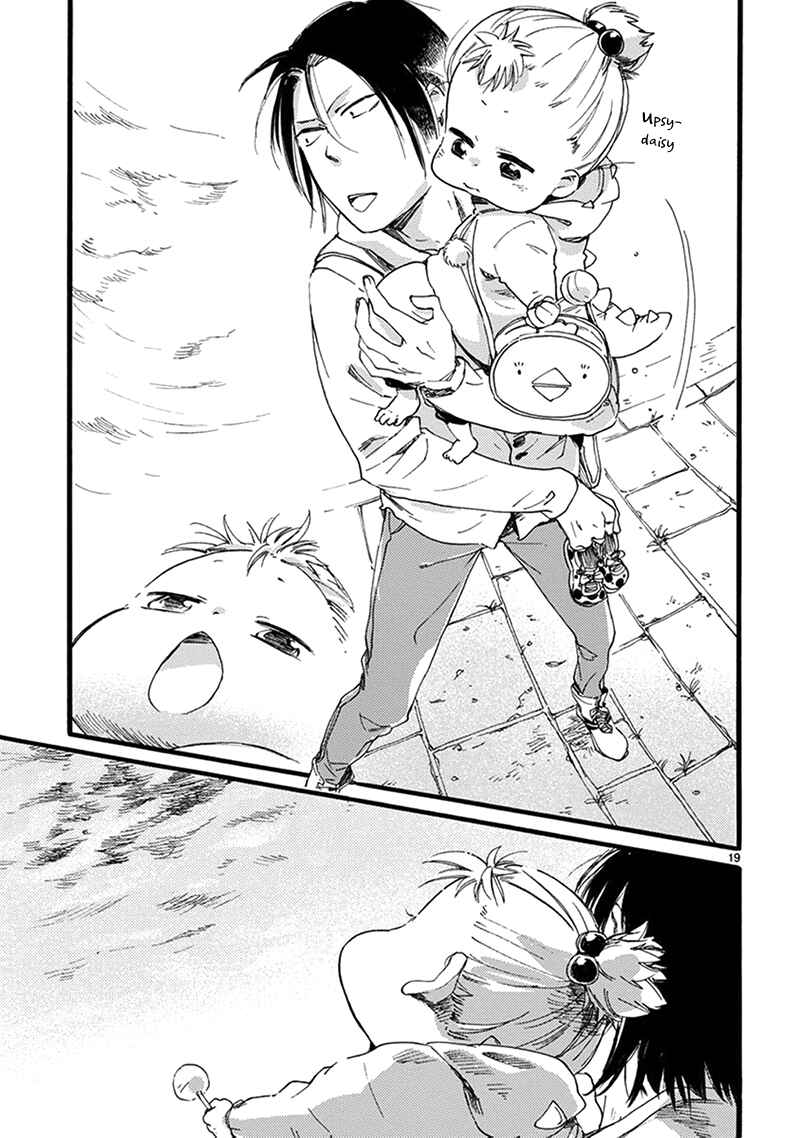 Page 21 Chapter 13 Baby, Kokoro no Mama ni!