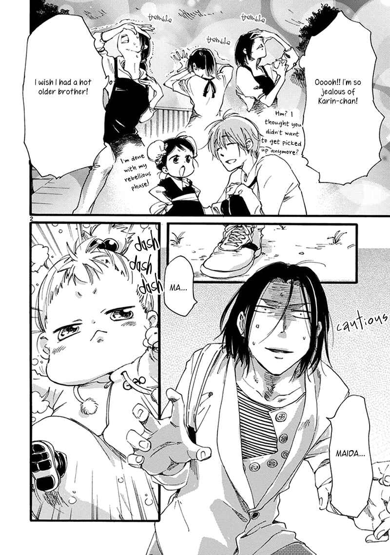 Page 4 Chapter 13 Baby, Kokoro no Mama ni!