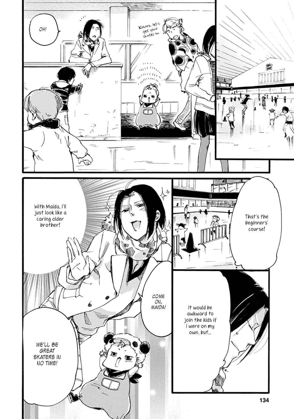Page 7 Chapter 12 Baby, Kokoro no Mama ni!