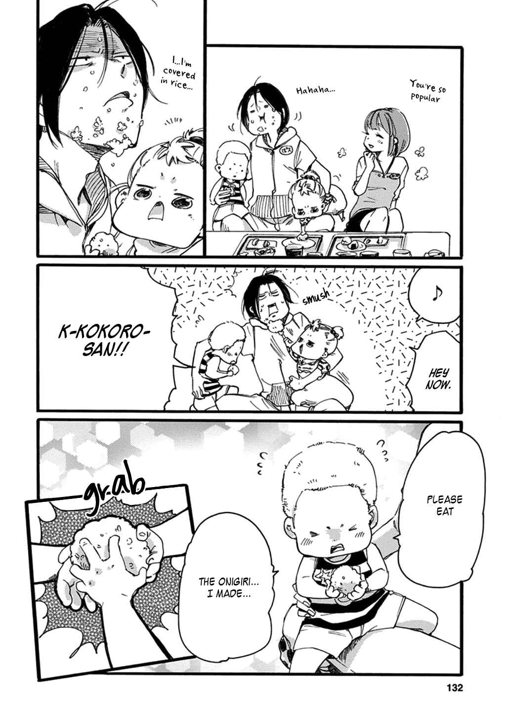 Page 12 Chapter 22 Baby, Kokoro no Mama ni!