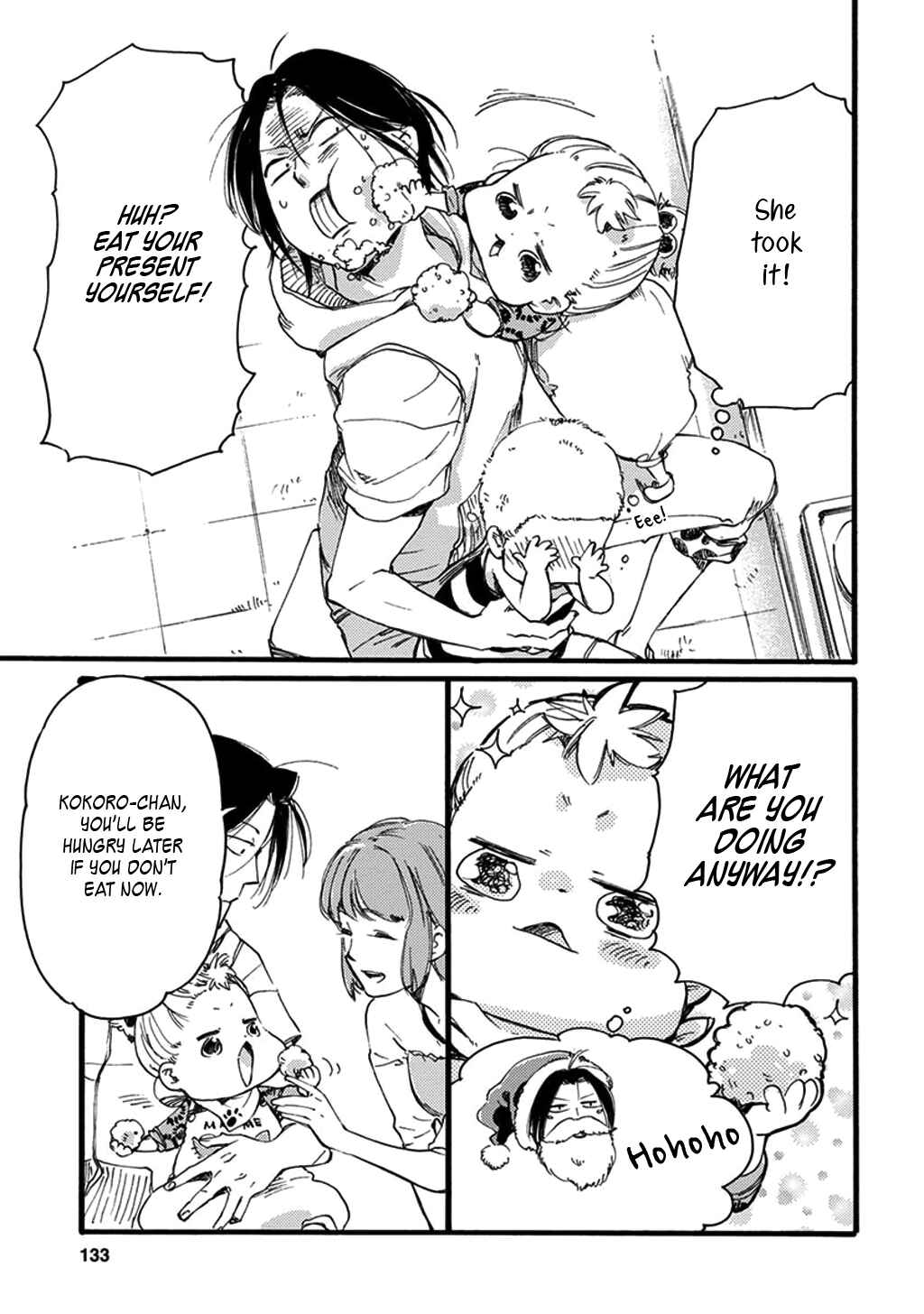 Page 13 Chapter 22 Baby, Kokoro no Mama ni!