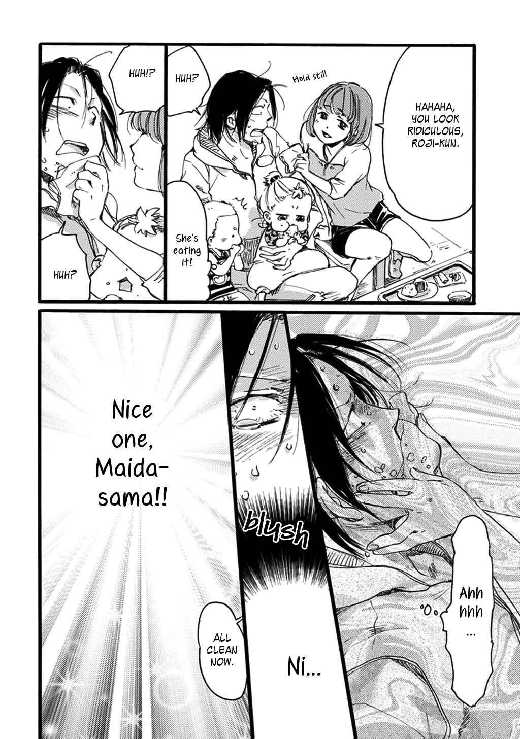 Page 14 Chapter 22 Baby, Kokoro no Mama ni!