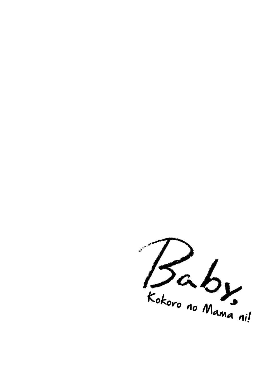 Page 2 Chapter 22 Baby, Kokoro no Mama ni!