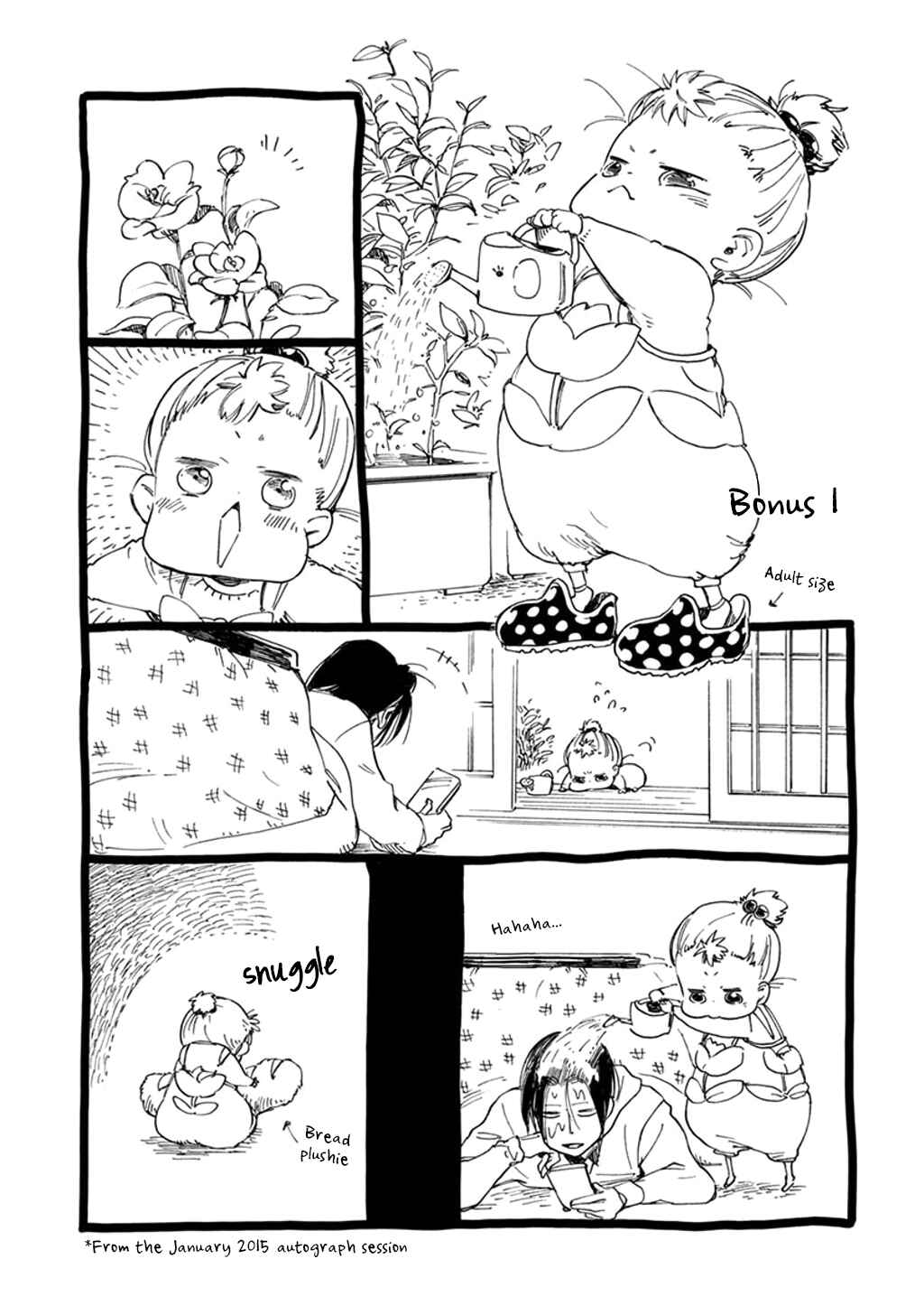 Page 32 Chapter 22 Baby, Kokoro no Mama ni!