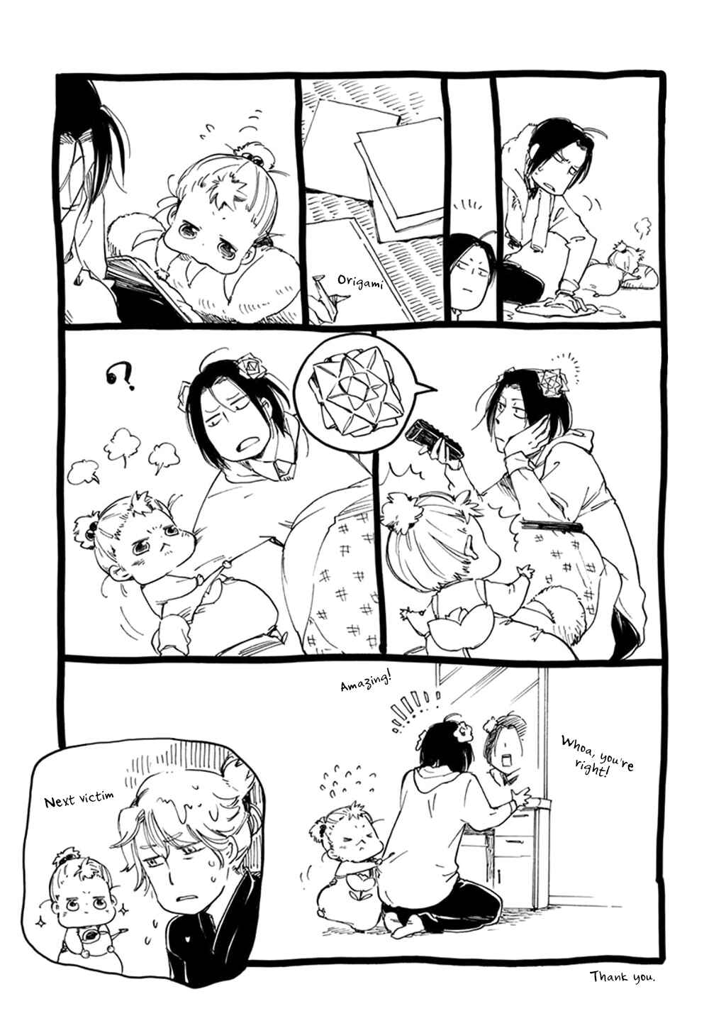 Page 33 Chapter 22 Baby, Kokoro no Mama ni!