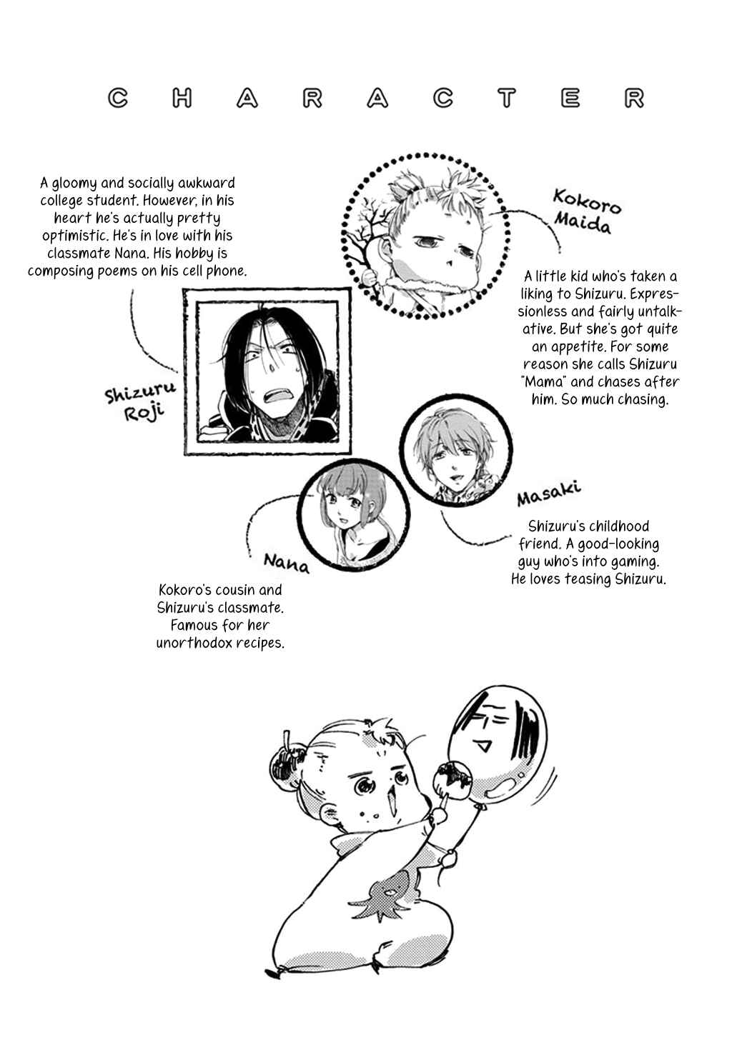 Page 3 Chapter 18 Baby, Kokoro no Mama ni!