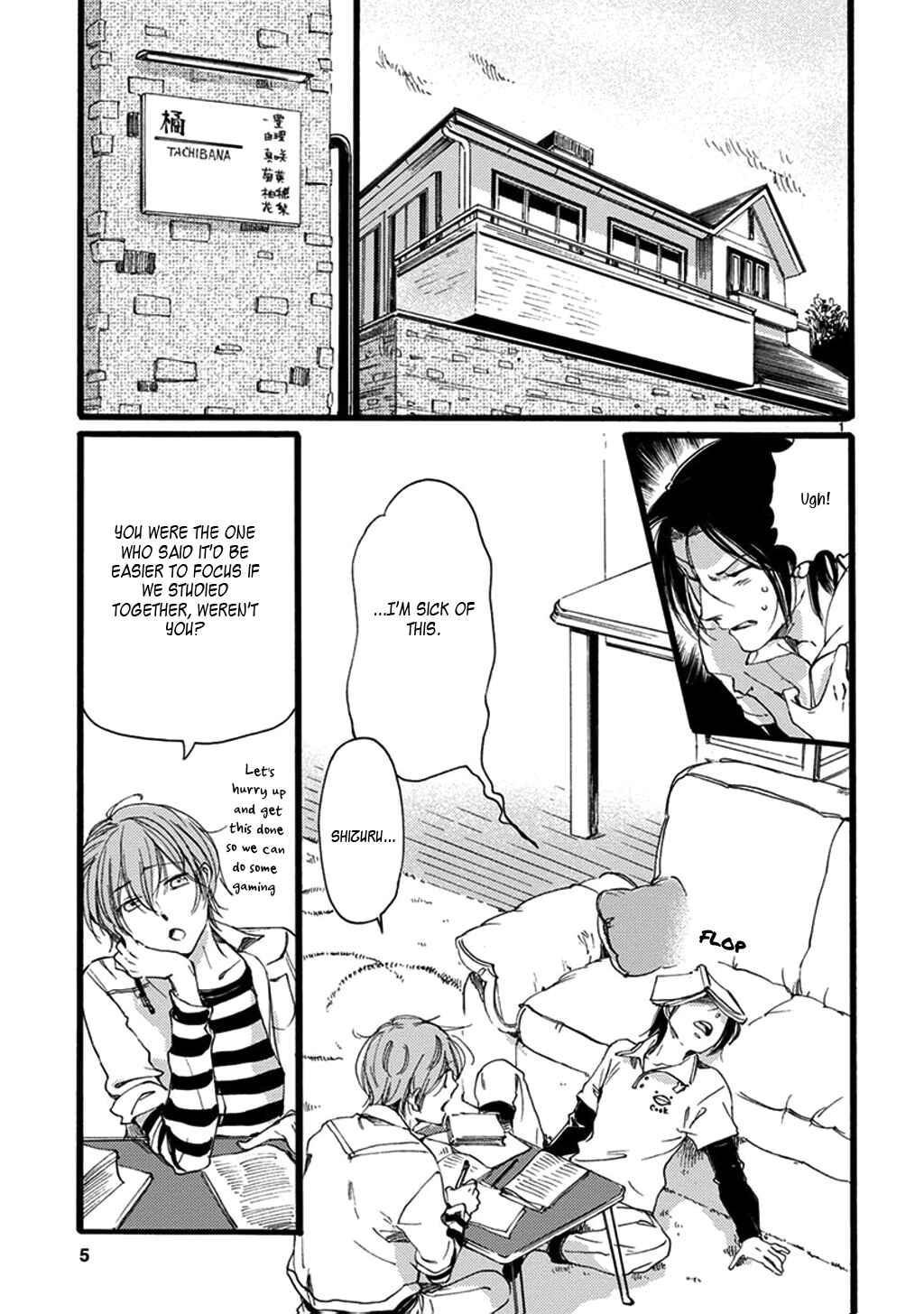 Page 6 Chapter 18 Baby, Kokoro no Mama ni!