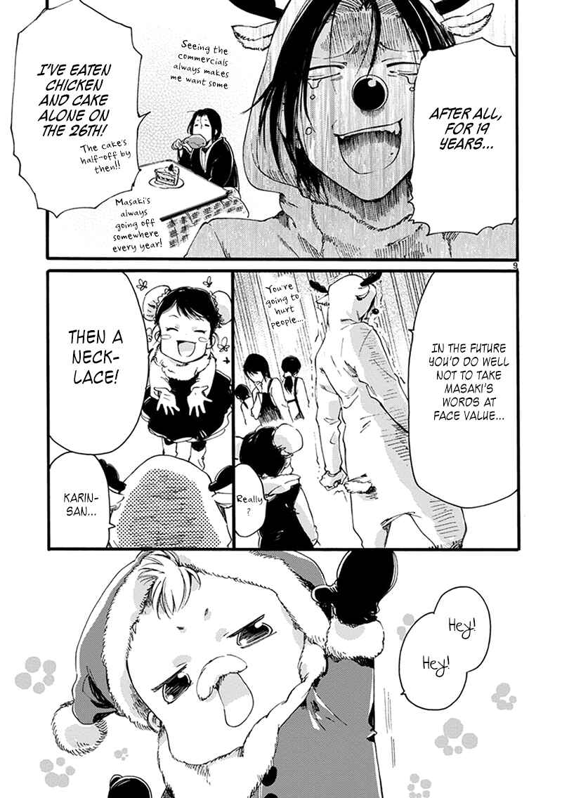 Page 11 Chapter 9 Baby, Kokoro no Mama ni!