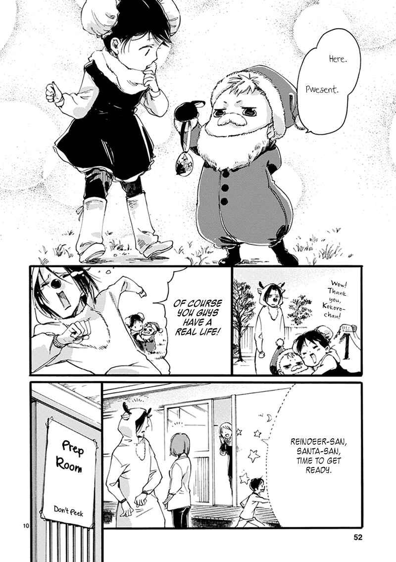 Page 12 Chapter 9 Baby, Kokoro no Mama ni!