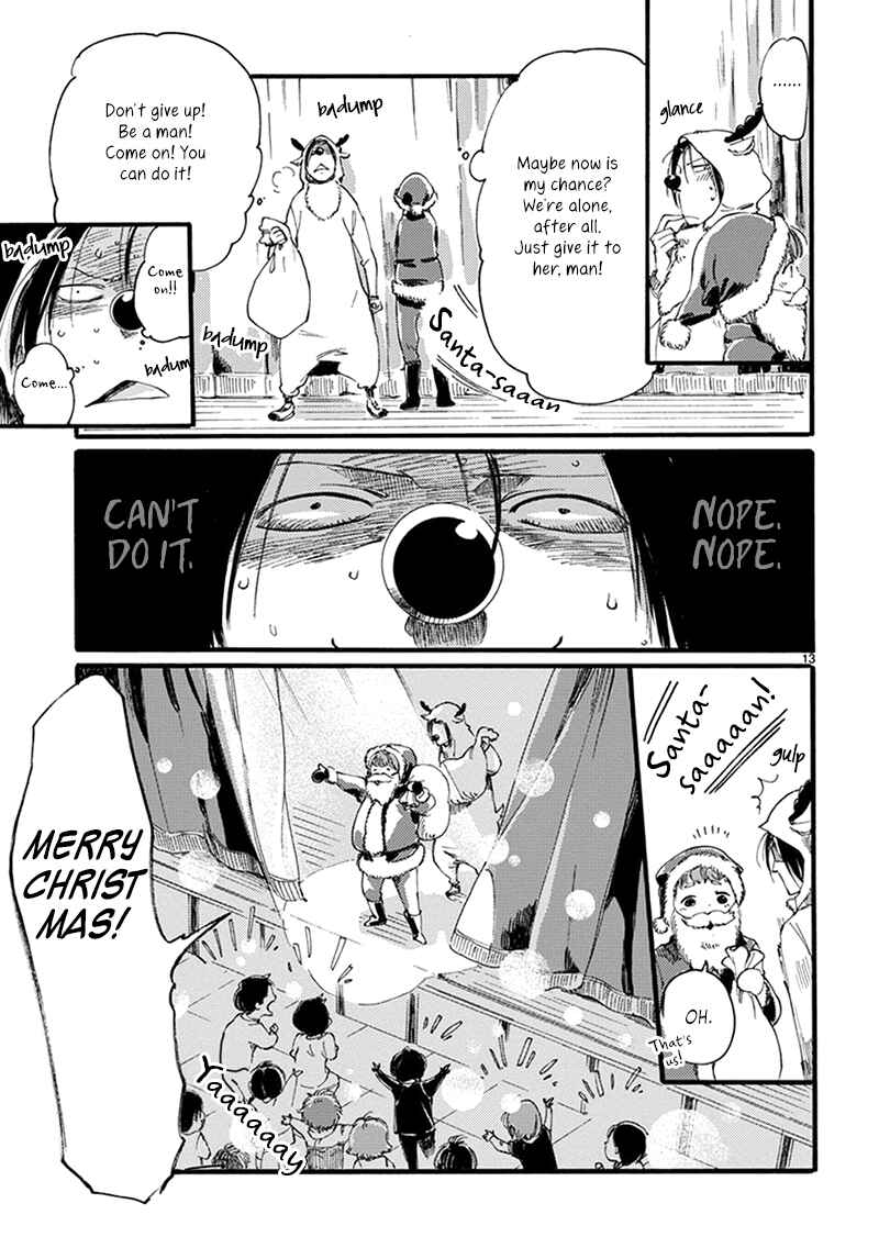 Page 15 Chapter 9 Baby, Kokoro no Mama ni!