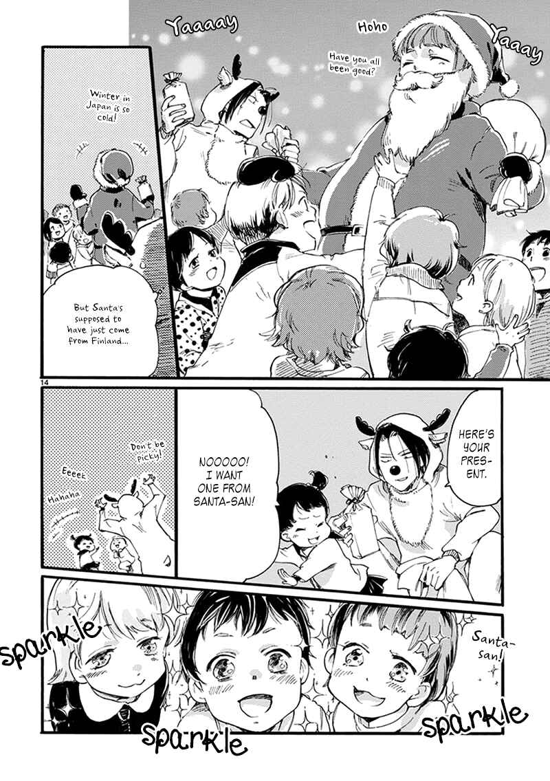 Page 16 Chapter 9 Baby, Kokoro no Mama ni!